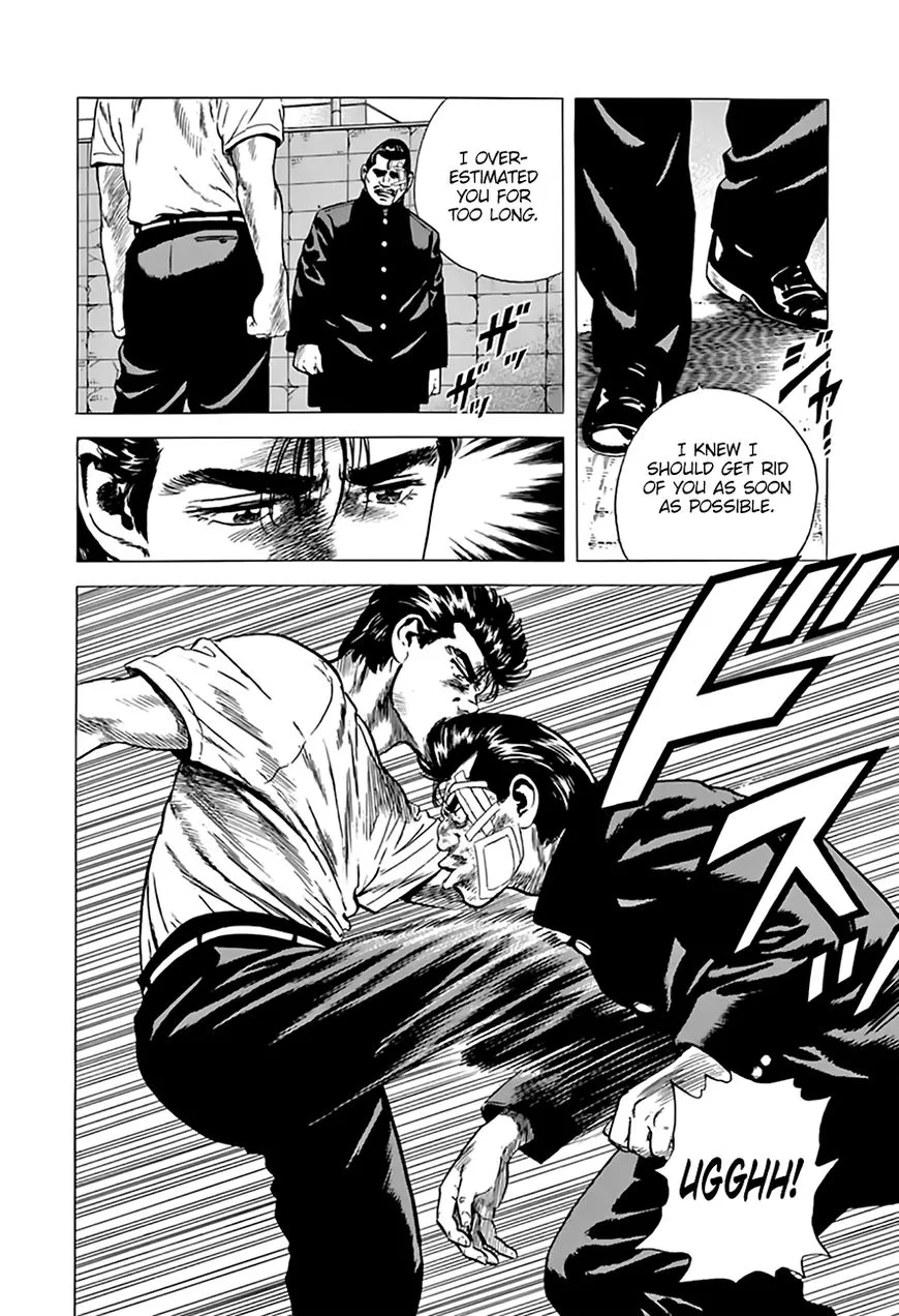 Rokudenashi Blues Chapter 207 page 5 - 