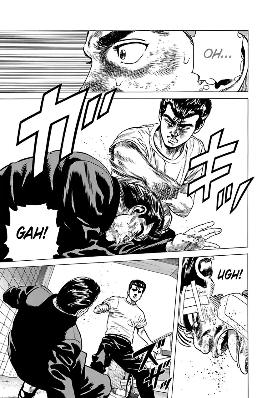Rokudenashi Blues Chapter 207 page 6 - 