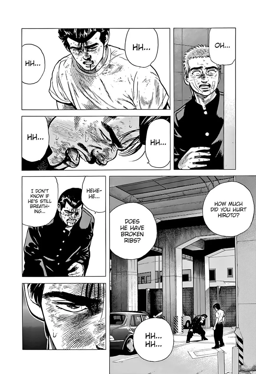 Rokudenashi Blues Chapter 207 page 9 - 