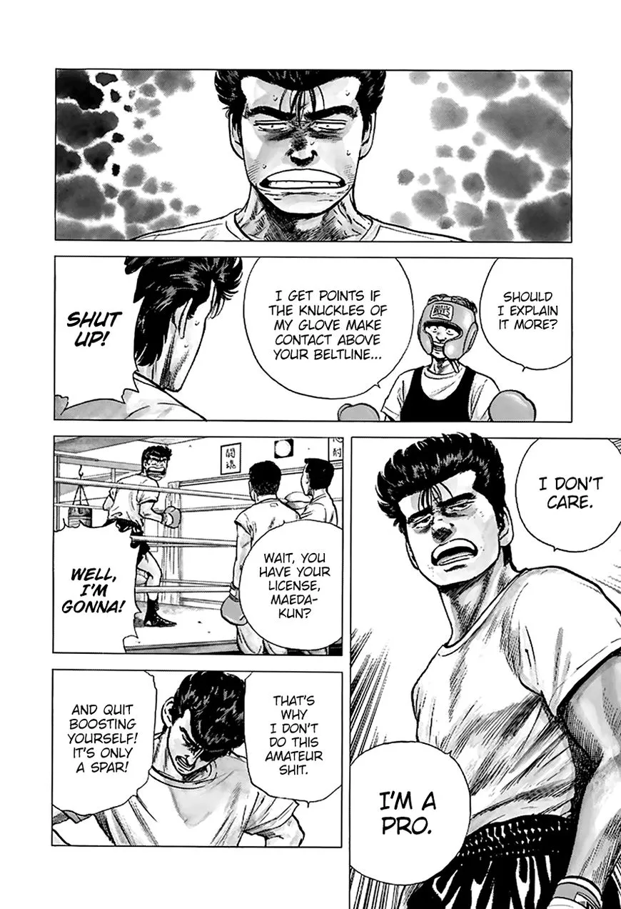 Rokudenashi Blues Chapter 208 page 13 - 
