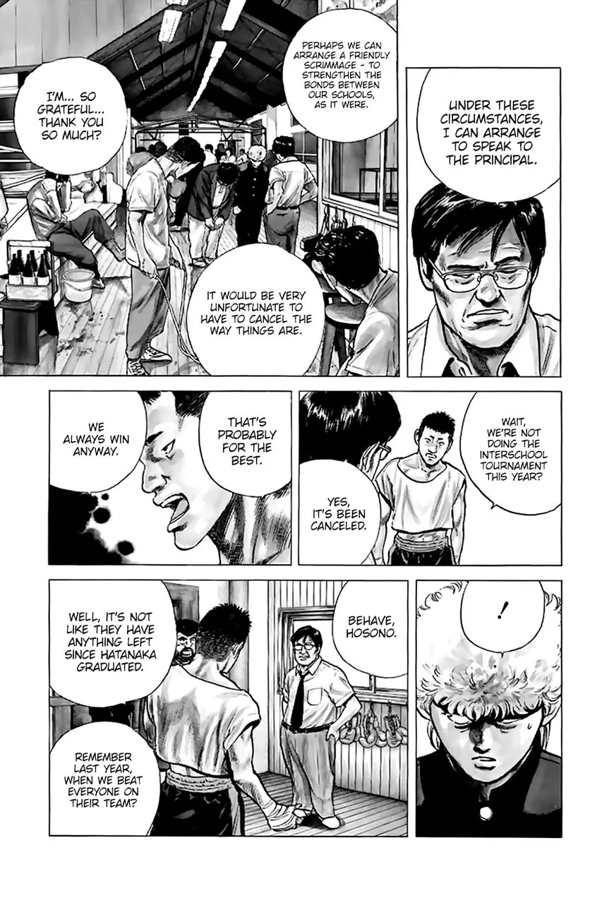 Rokudenashi Blues Chapter 208 page 16 - 