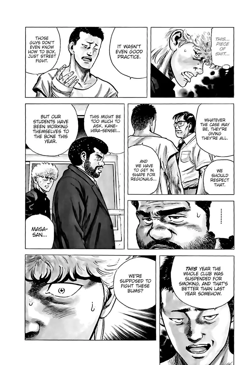 Rokudenashi Blues Chapter 208 page 17 - 
