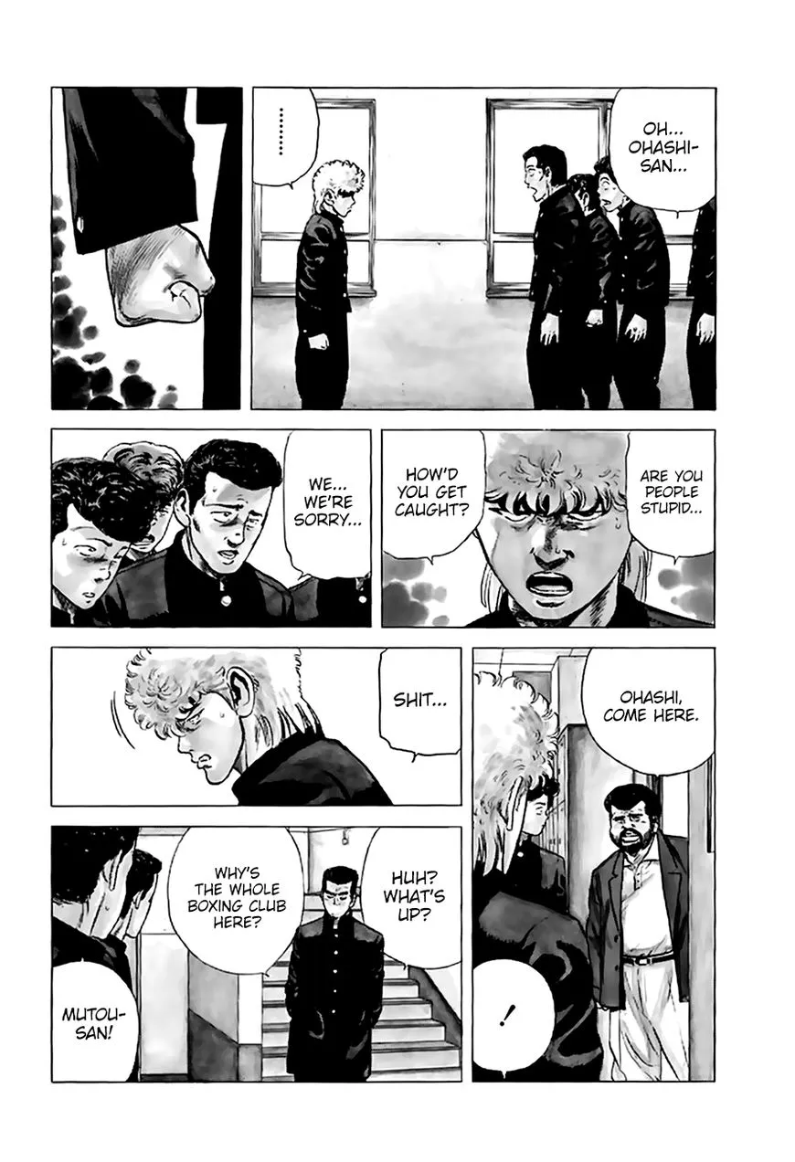 Rokudenashi Blues Chapter 208 page 4 - 
