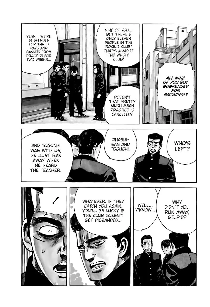 Rokudenashi Blues Chapter 208 page 5 - 
