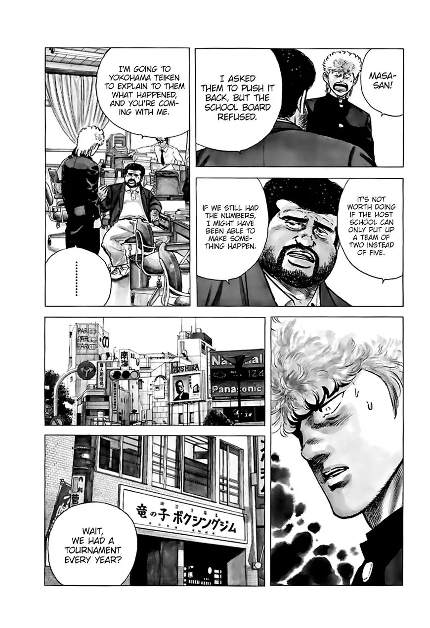 Rokudenashi Blues Chapter 208 page 7 - 
