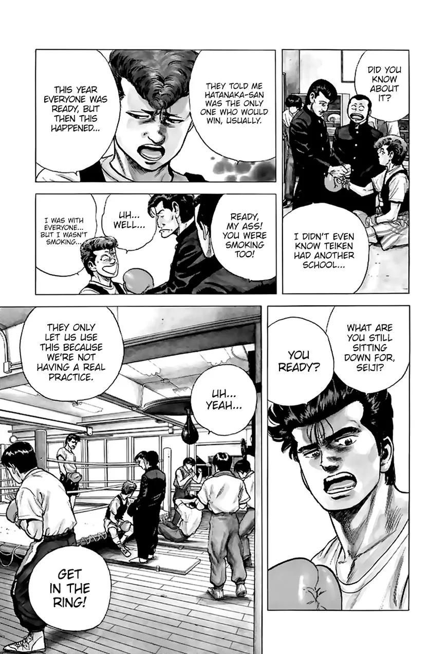 Rokudenashi Blues Chapter 208 page 8 - 