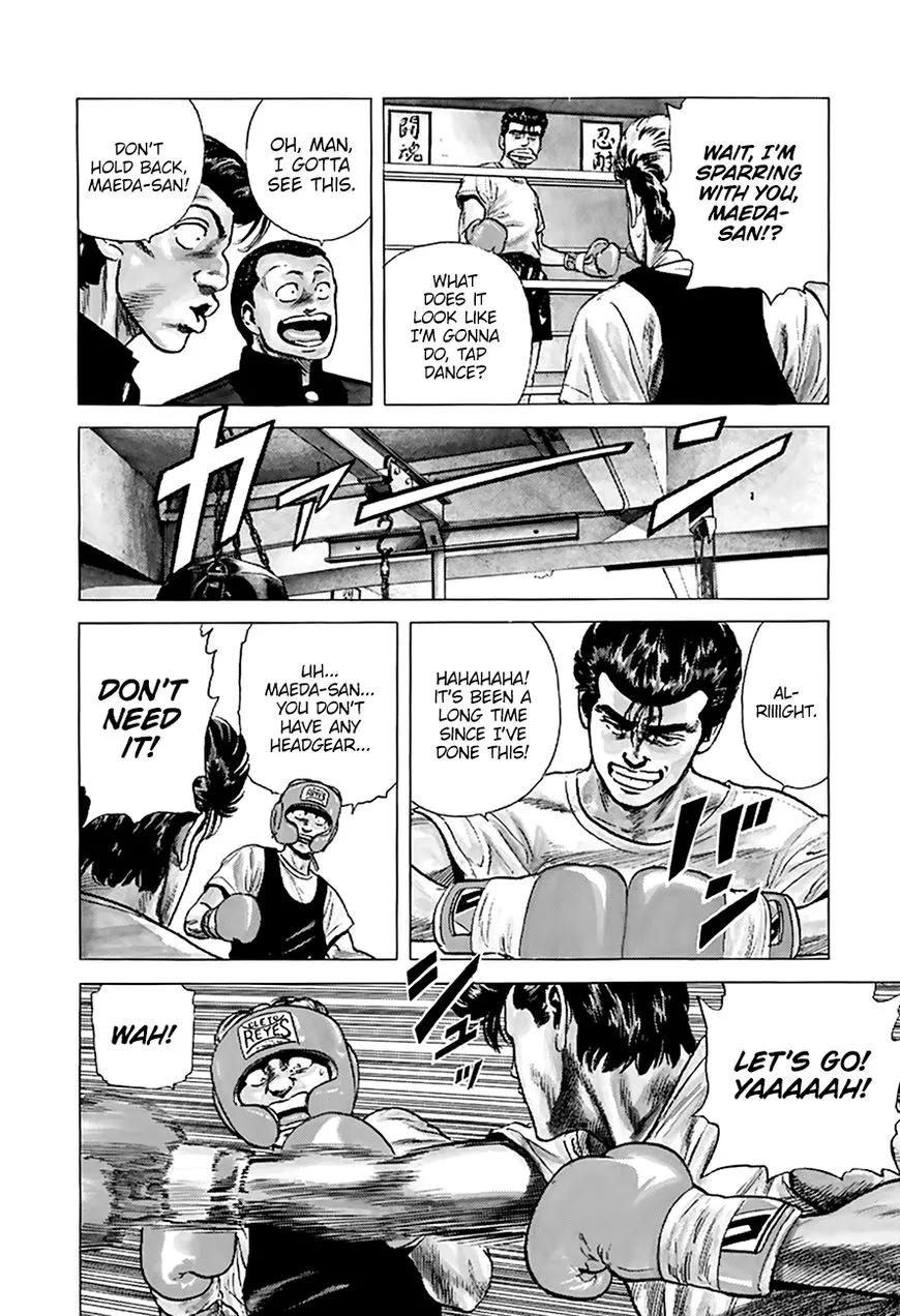 Rokudenashi Blues Chapter 208 page 9 - 