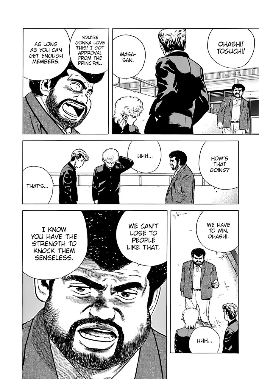 Rokudenashi Blues Chapter 209 page 11 - 