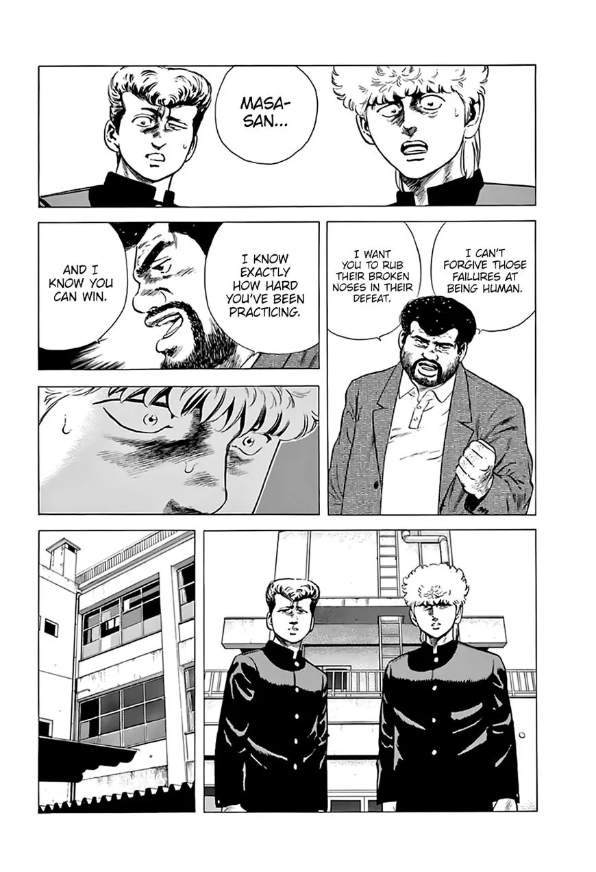 Rokudenashi Blues Chapter 209 page 12 - 
