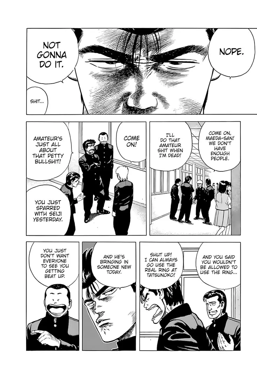 Rokudenashi Blues Chapter 209 page 13 - 