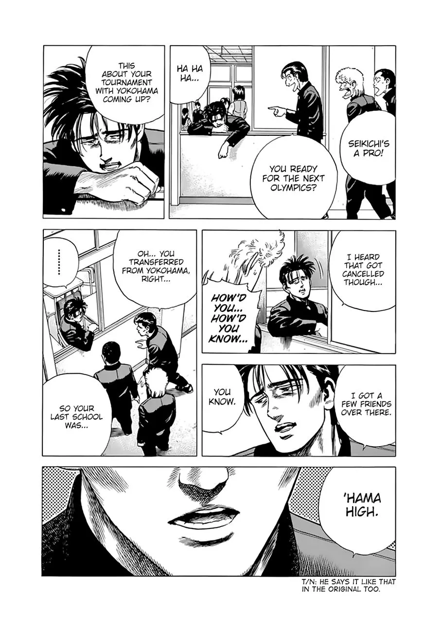 Rokudenashi Blues Chapter 209 page 15 - 
