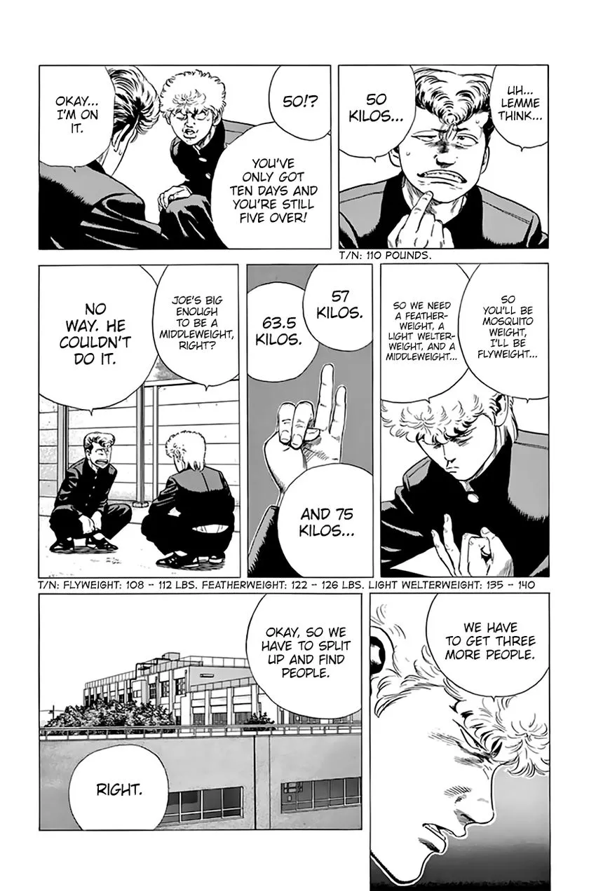 Rokudenashi Blues Chapter 209 page 4 - 