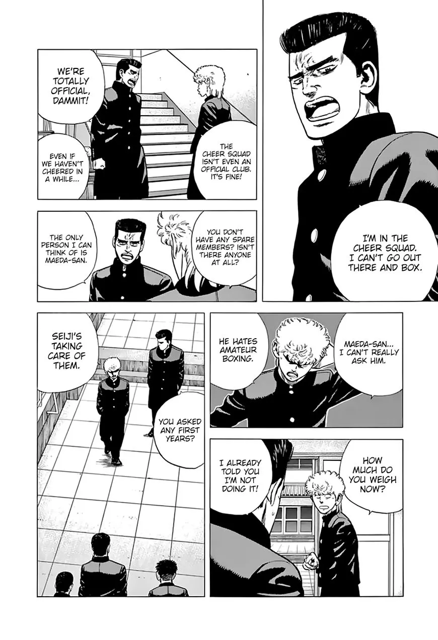 Rokudenashi Blues Chapter 209 page 5 - 