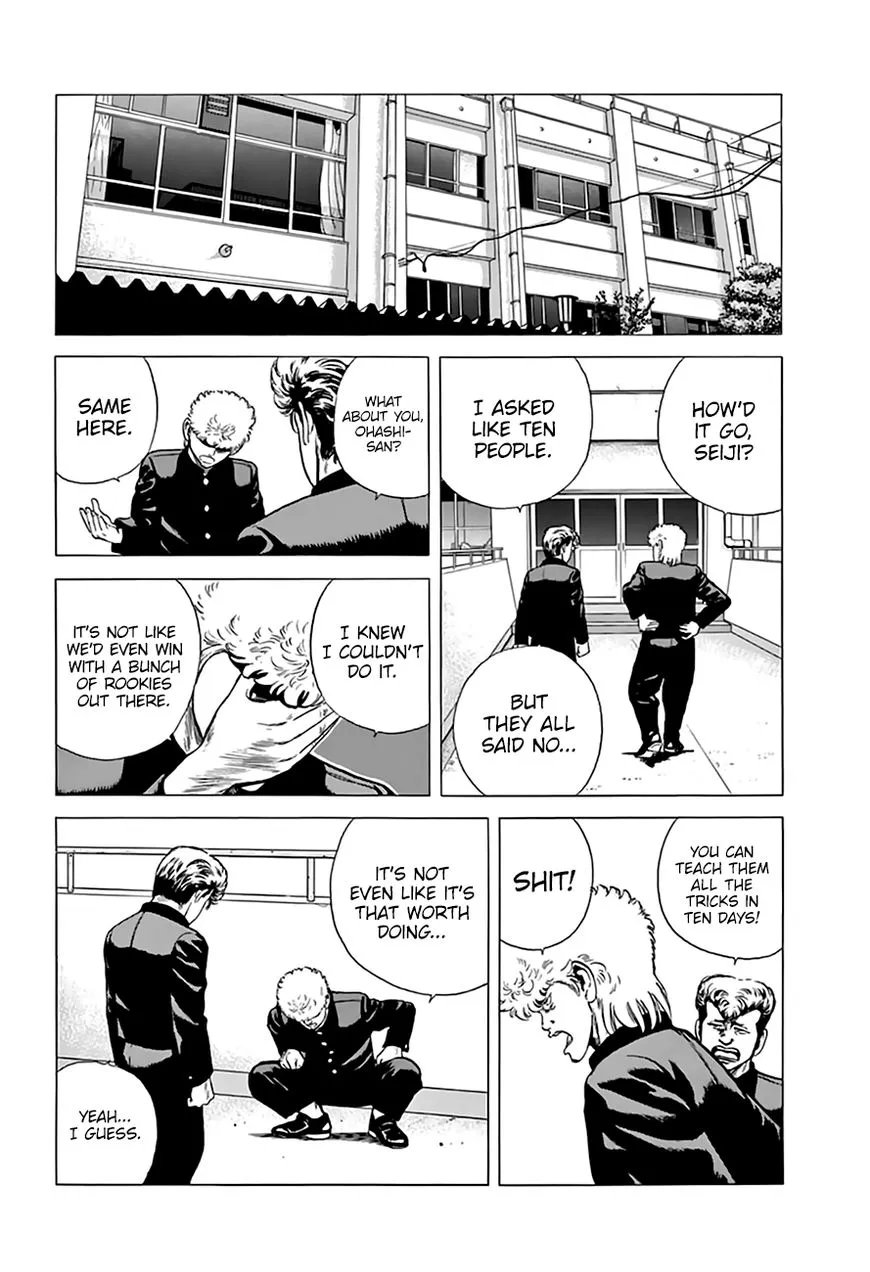 Rokudenashi Blues Chapter 209 page 10 - 