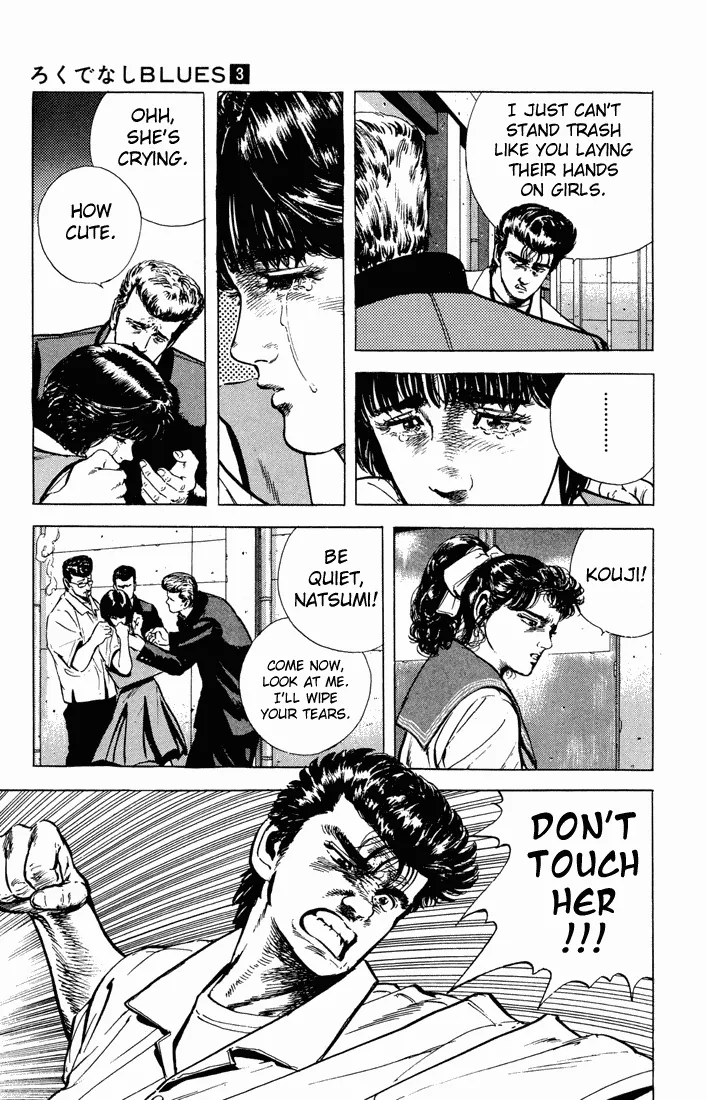 Rokudenashi Blues Chapter 21 page 3 - 