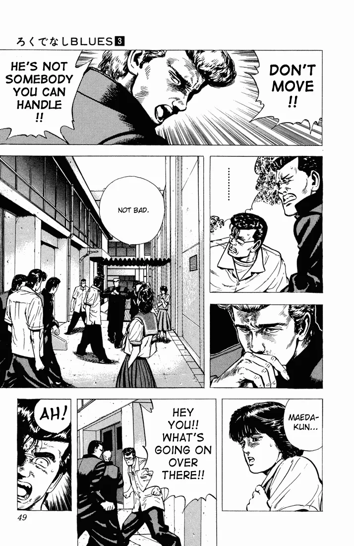 Rokudenashi Blues Chapter 21 page 5 - 
