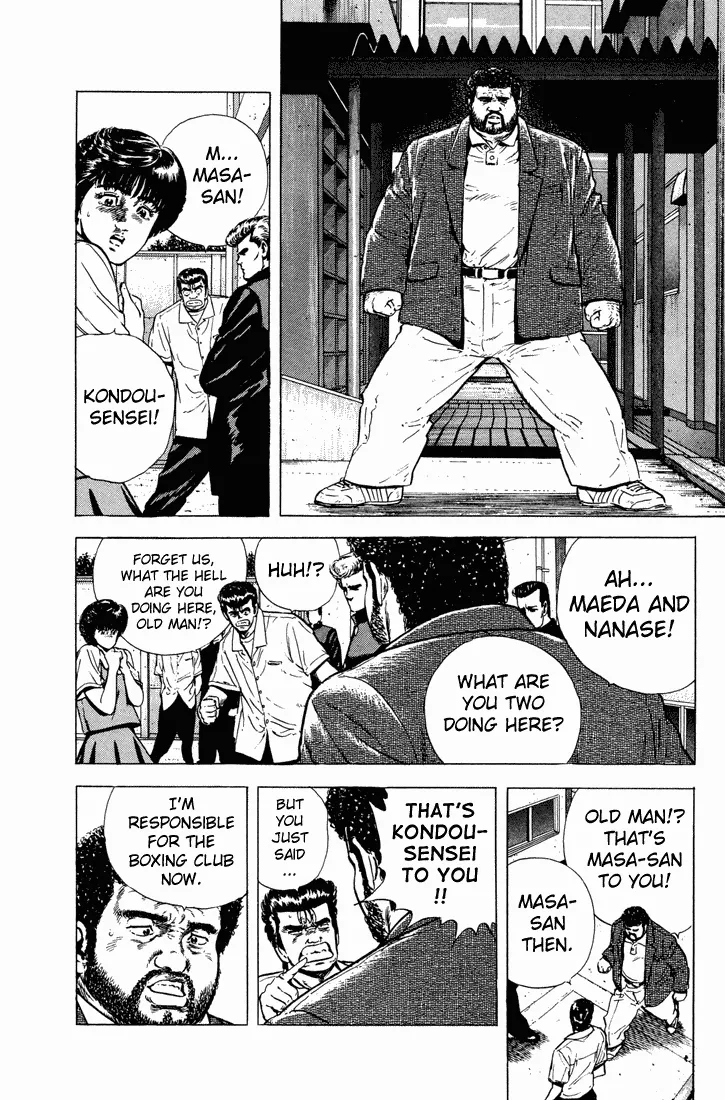 Rokudenashi Blues Chapter 21 page 6 - 