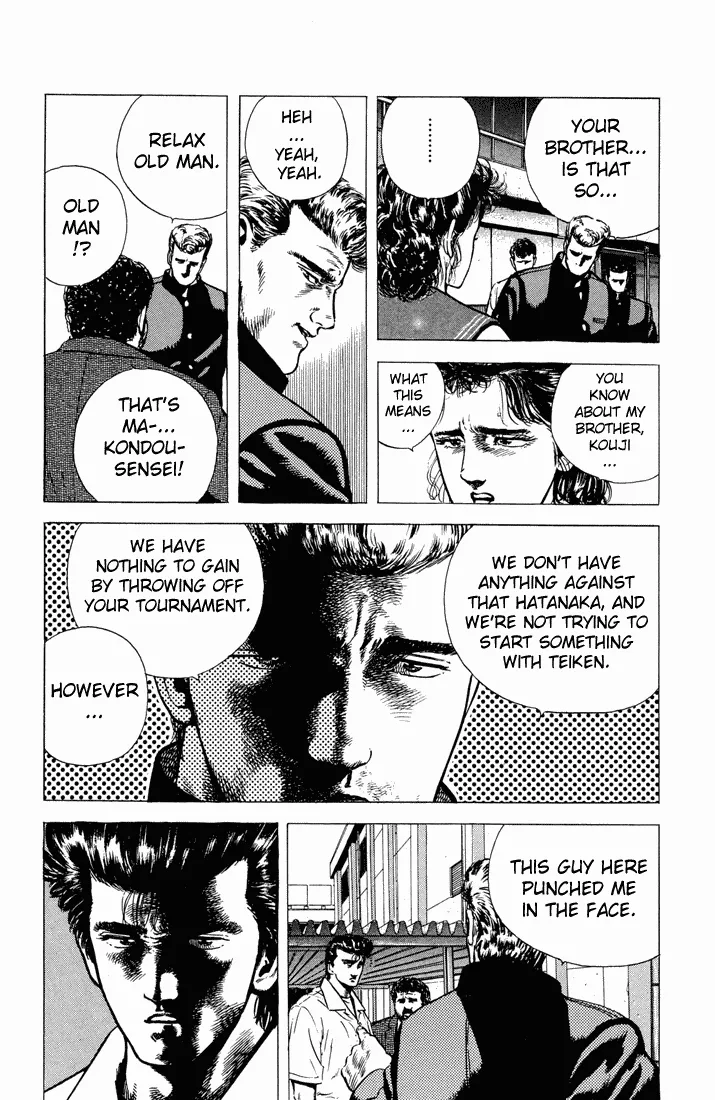 Rokudenashi Blues Chapter 21 page 8 - 