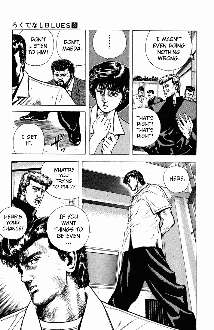 Rokudenashi Blues Chapter 21 page 9 - 