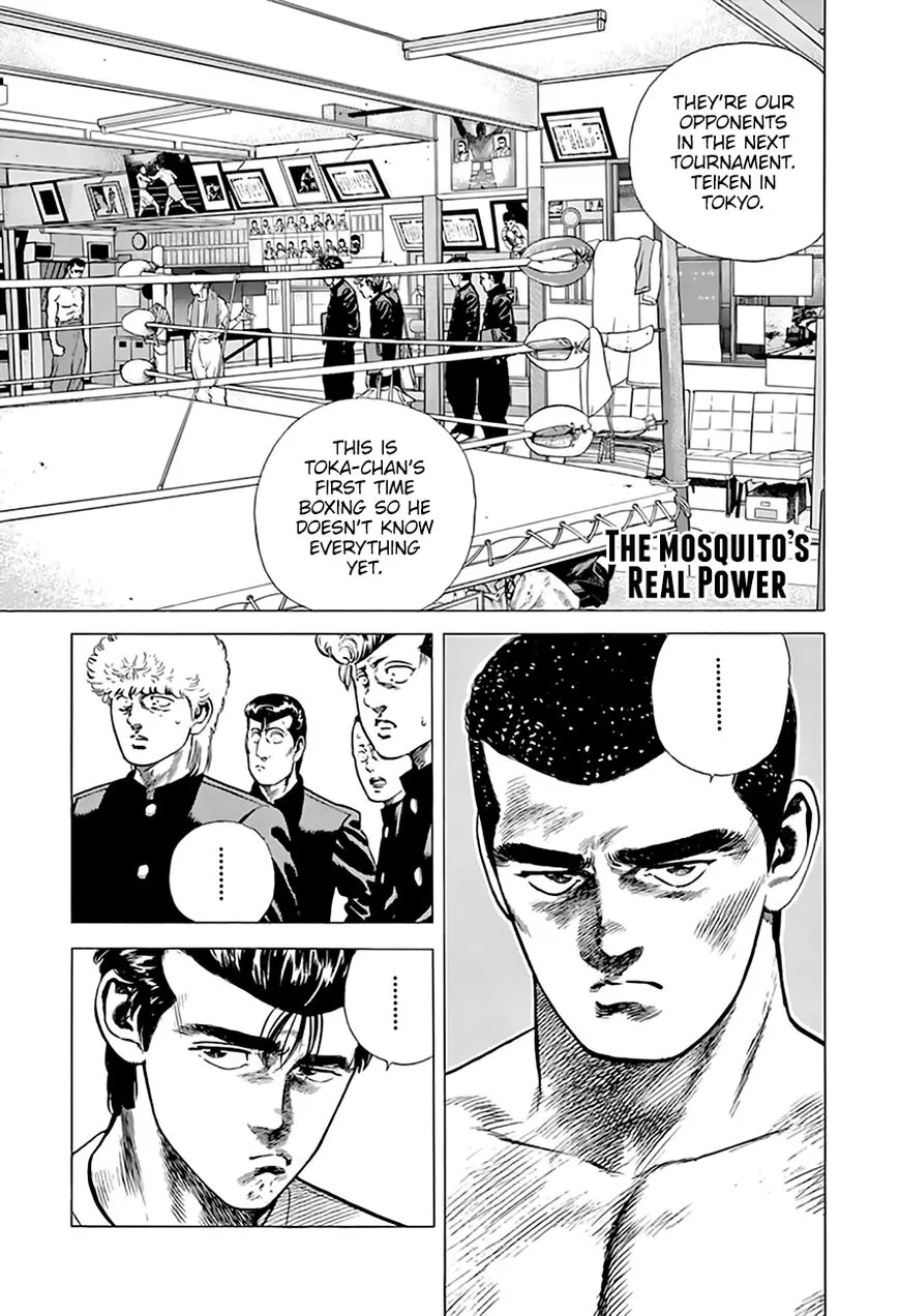 Rokudenashi Blues Chapter 210 page 2 - 