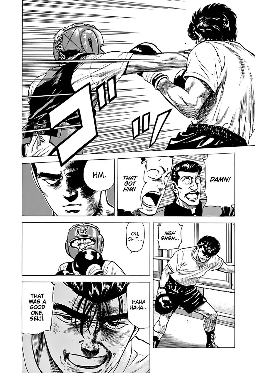 Rokudenashi Blues Chapter 210 page 11 - 