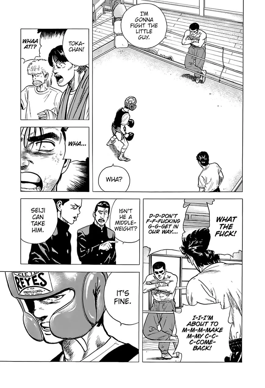 Rokudenashi Blues Chapter 210 page 12 - 