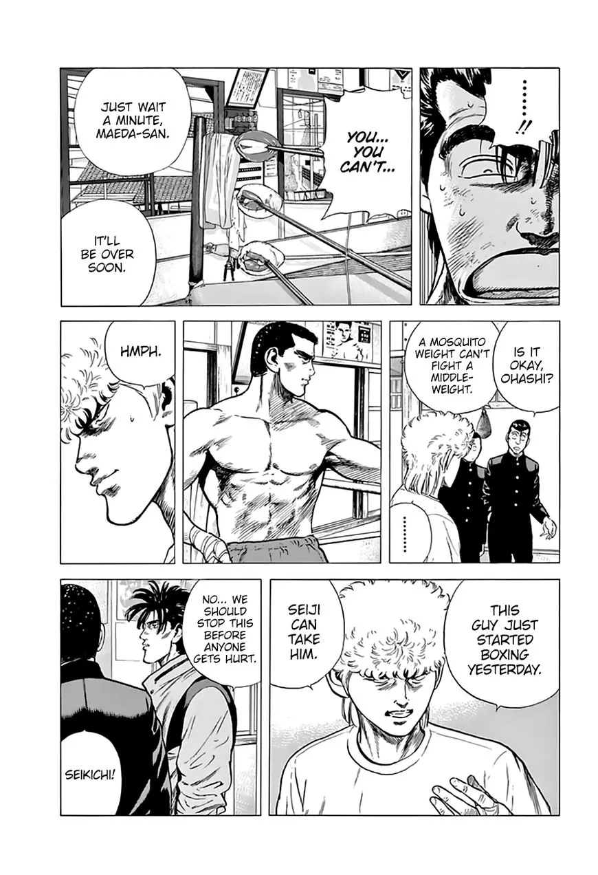 Rokudenashi Blues Chapter 210 page 13 - 