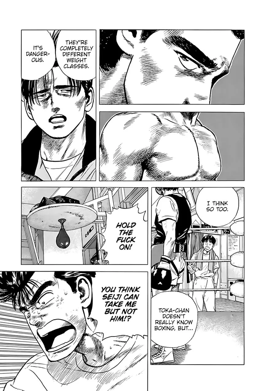 Rokudenashi Blues Chapter 210 page 14 - 