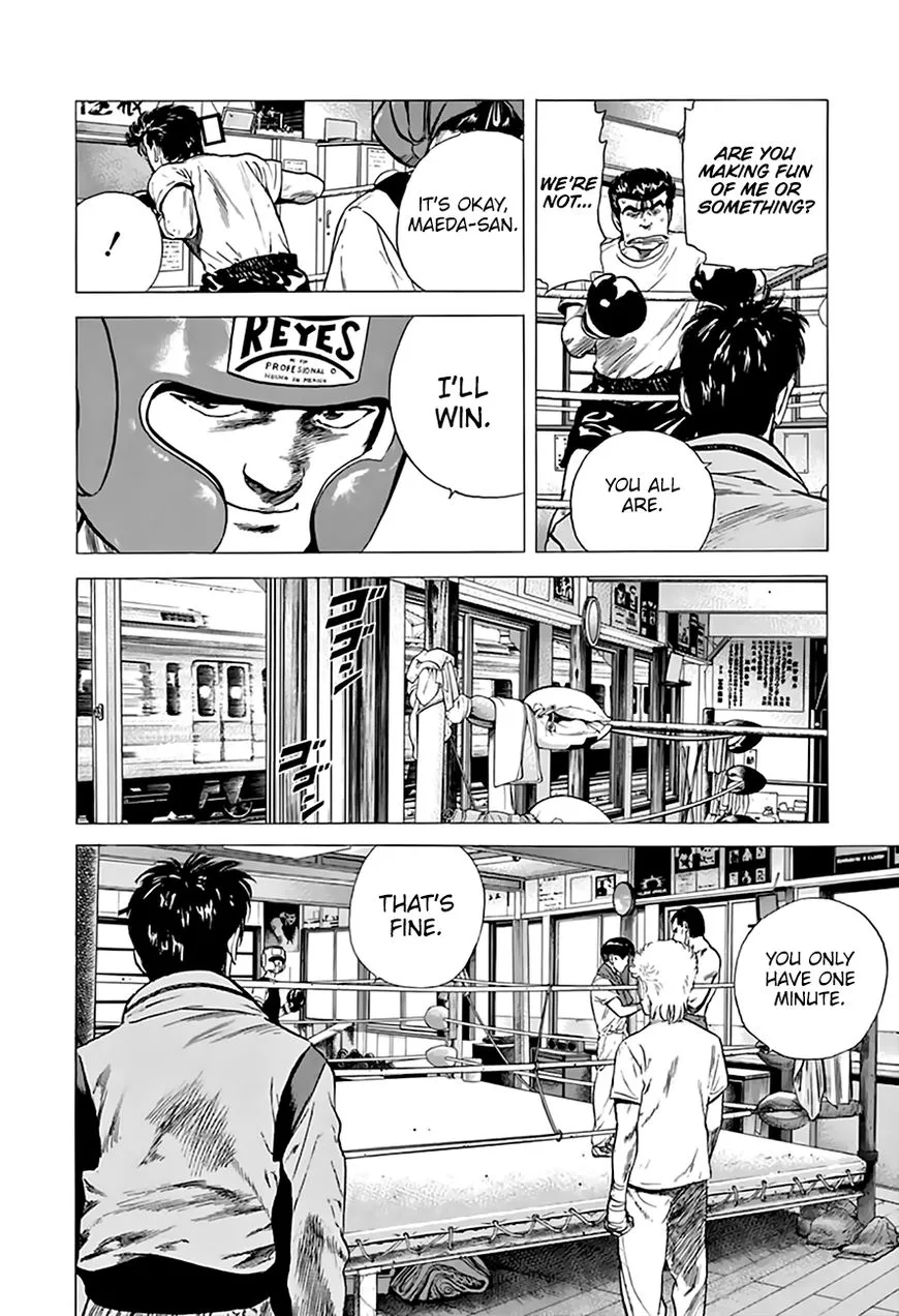 Rokudenashi Blues Chapter 210 page 15 - 
