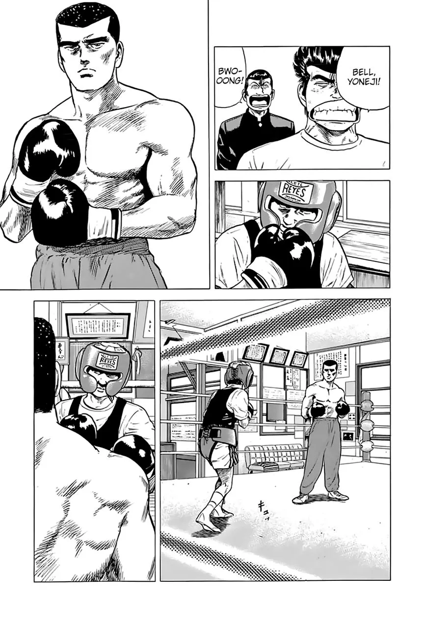 Rokudenashi Blues Chapter 210 page 16 - 