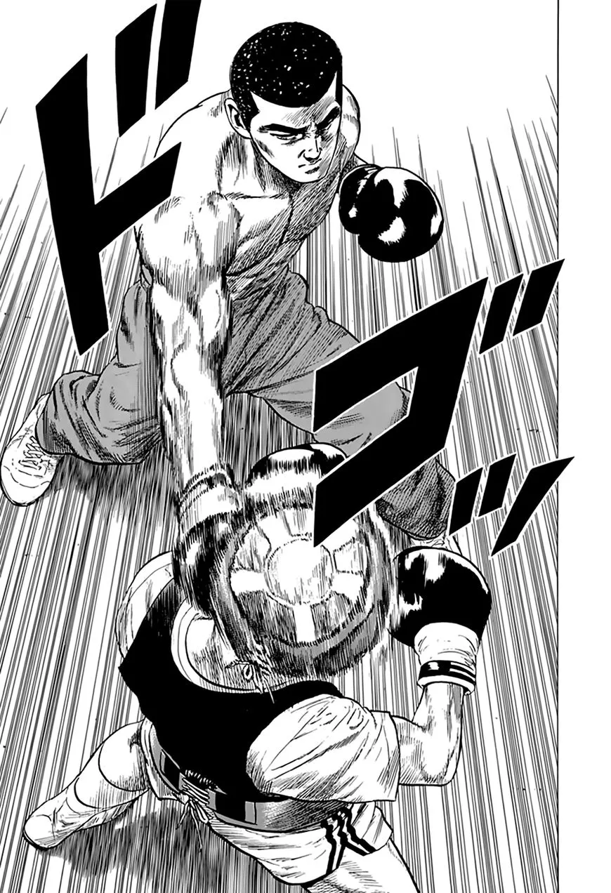 Rokudenashi Blues Chapter 210 page 18 - 