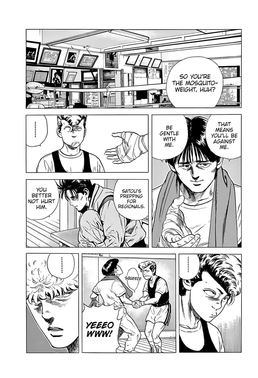 Rokudenashi Blues Chapter 210 page 3 - 