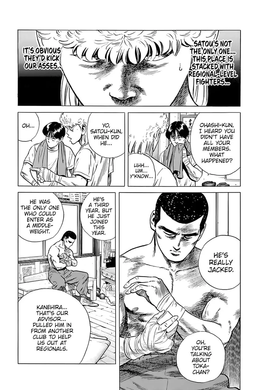 Rokudenashi Blues Chapter 210 page 4 - 