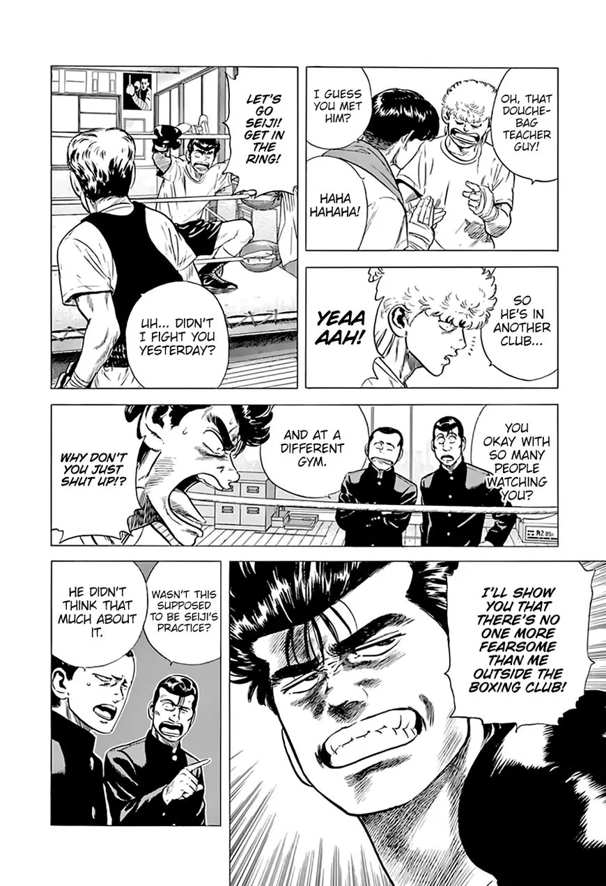 Rokudenashi Blues Chapter 210 page 5 - 