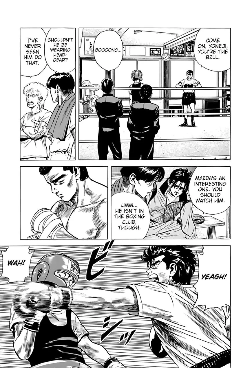 Rokudenashi Blues Chapter 210 page 6 - 