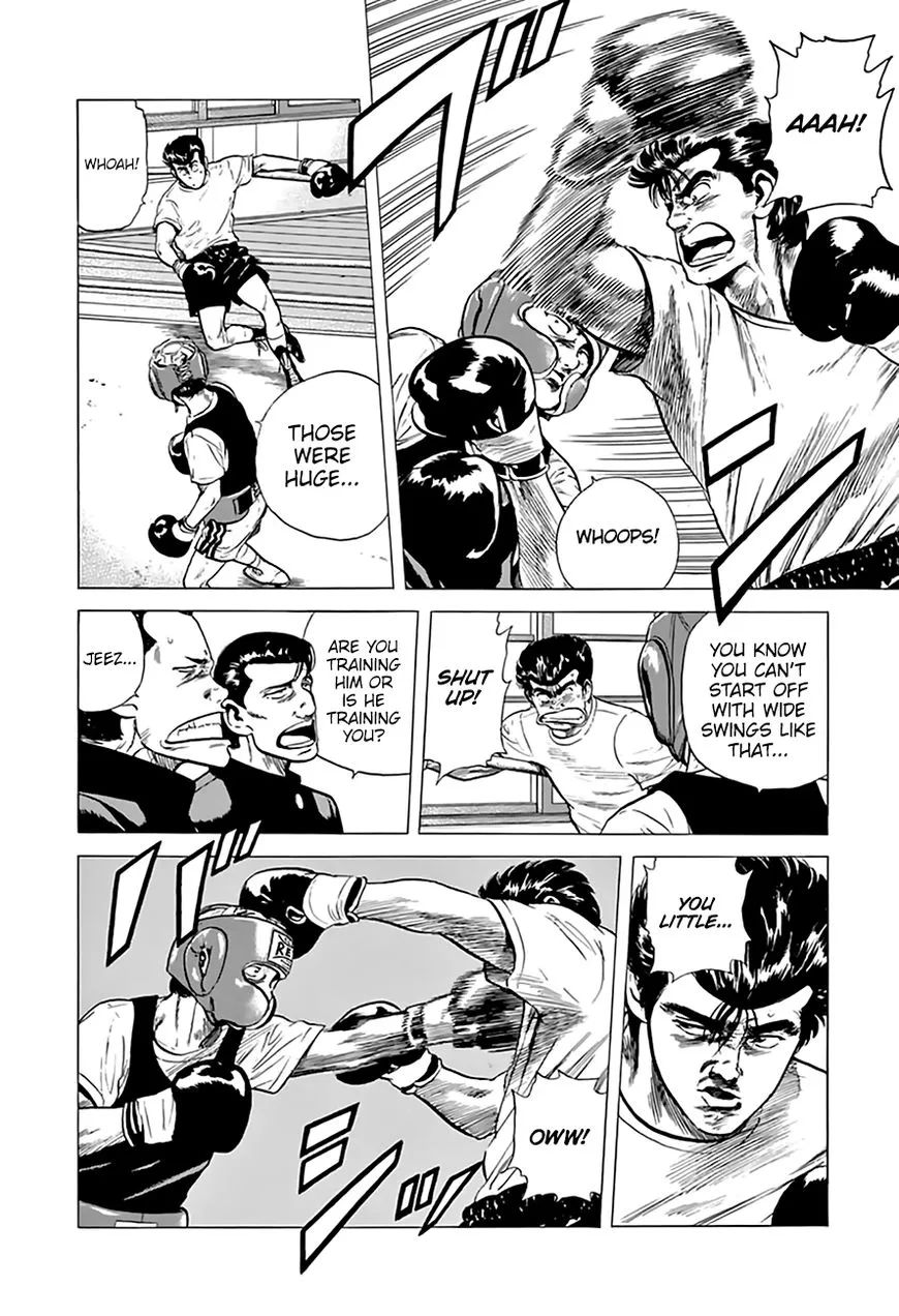 Rokudenashi Blues Chapter 210 page 7 - 