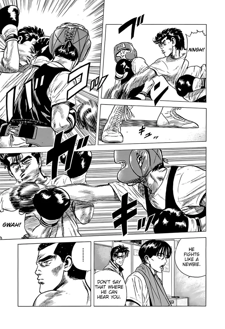 Rokudenashi Blues Chapter 210 page 8 - 