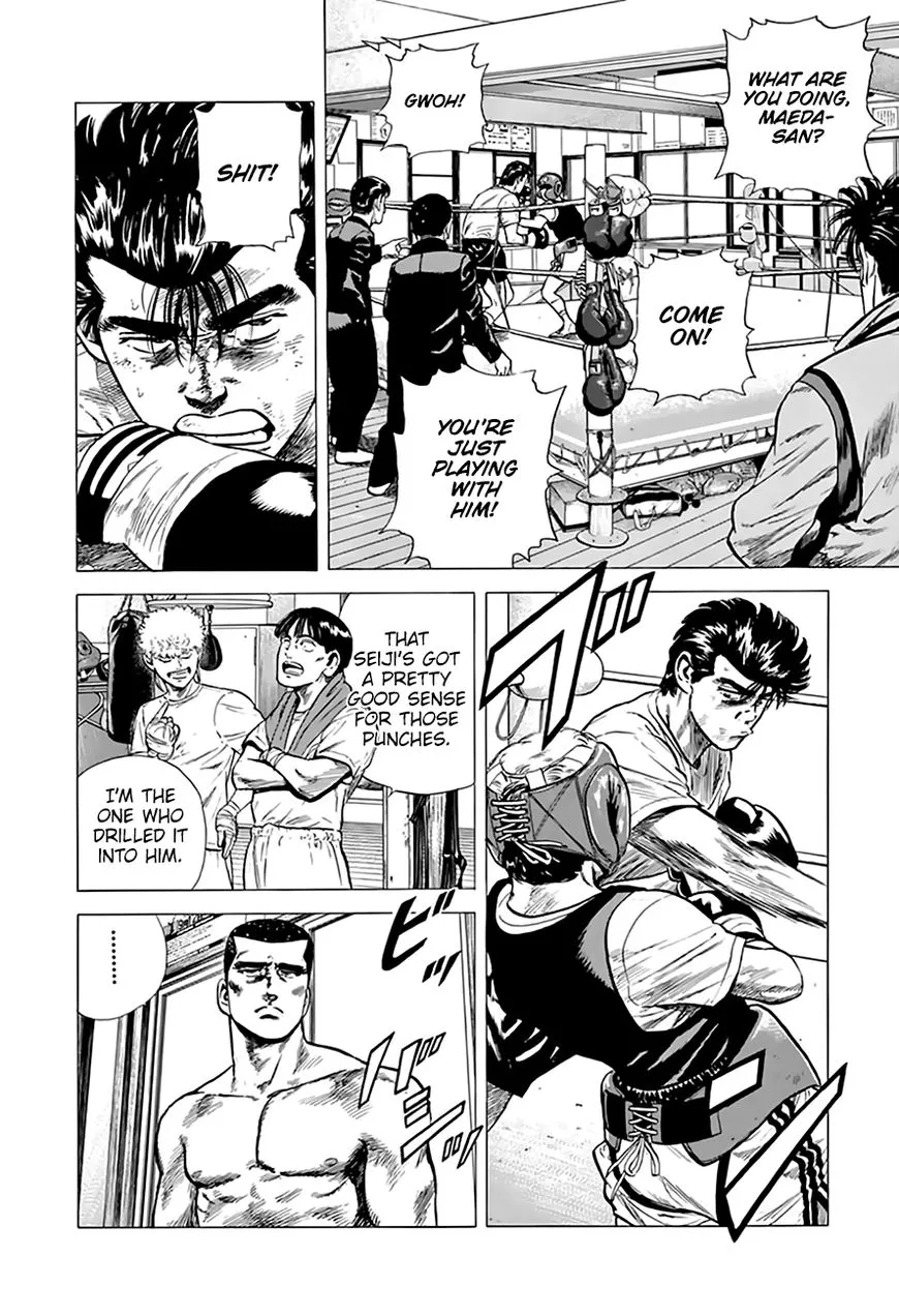 Rokudenashi Blues Chapter 210 page 9 - 