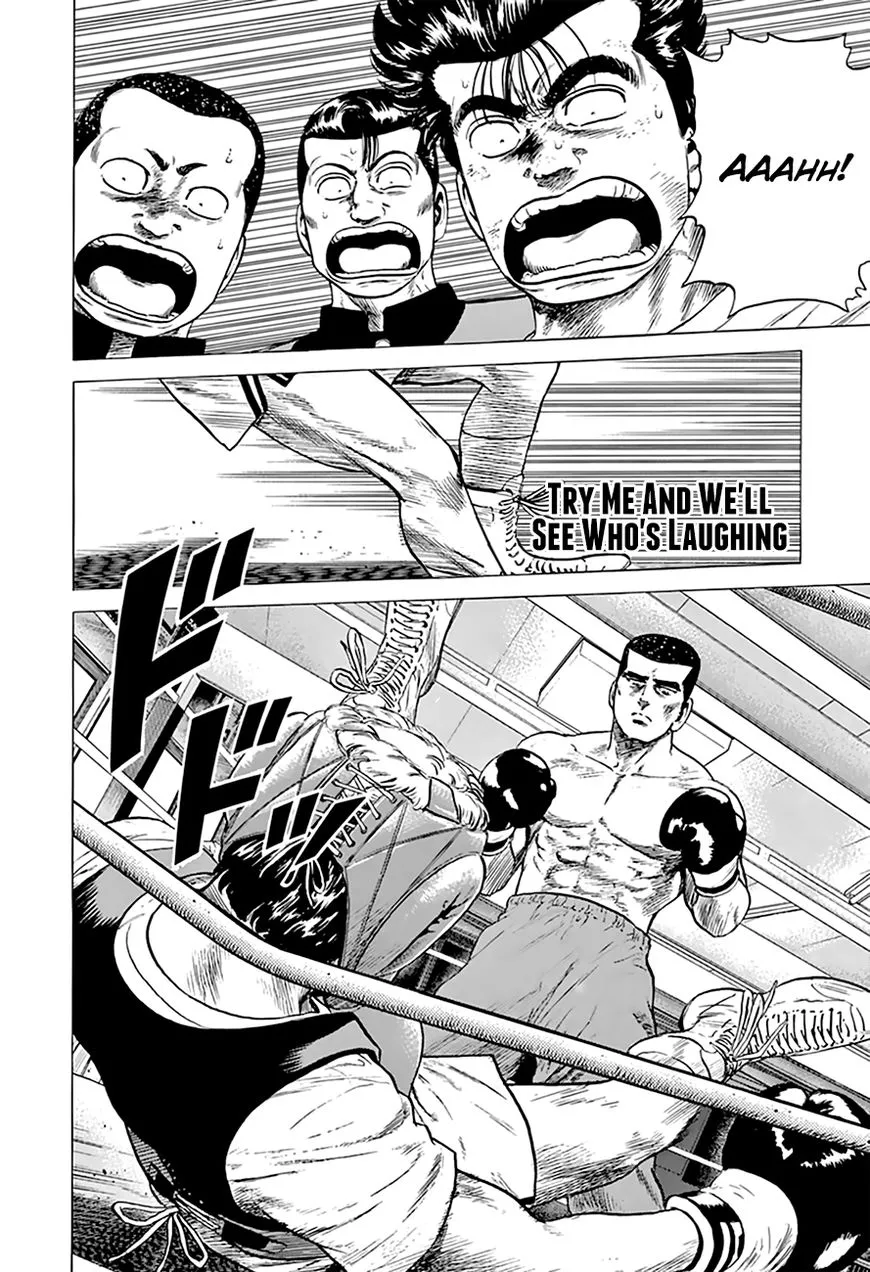 Rokudenashi Blues Chapter 211 page 2 - 