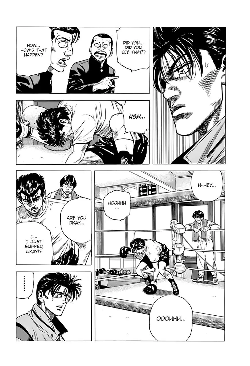 Rokudenashi Blues Chapter 211 page 13 - 