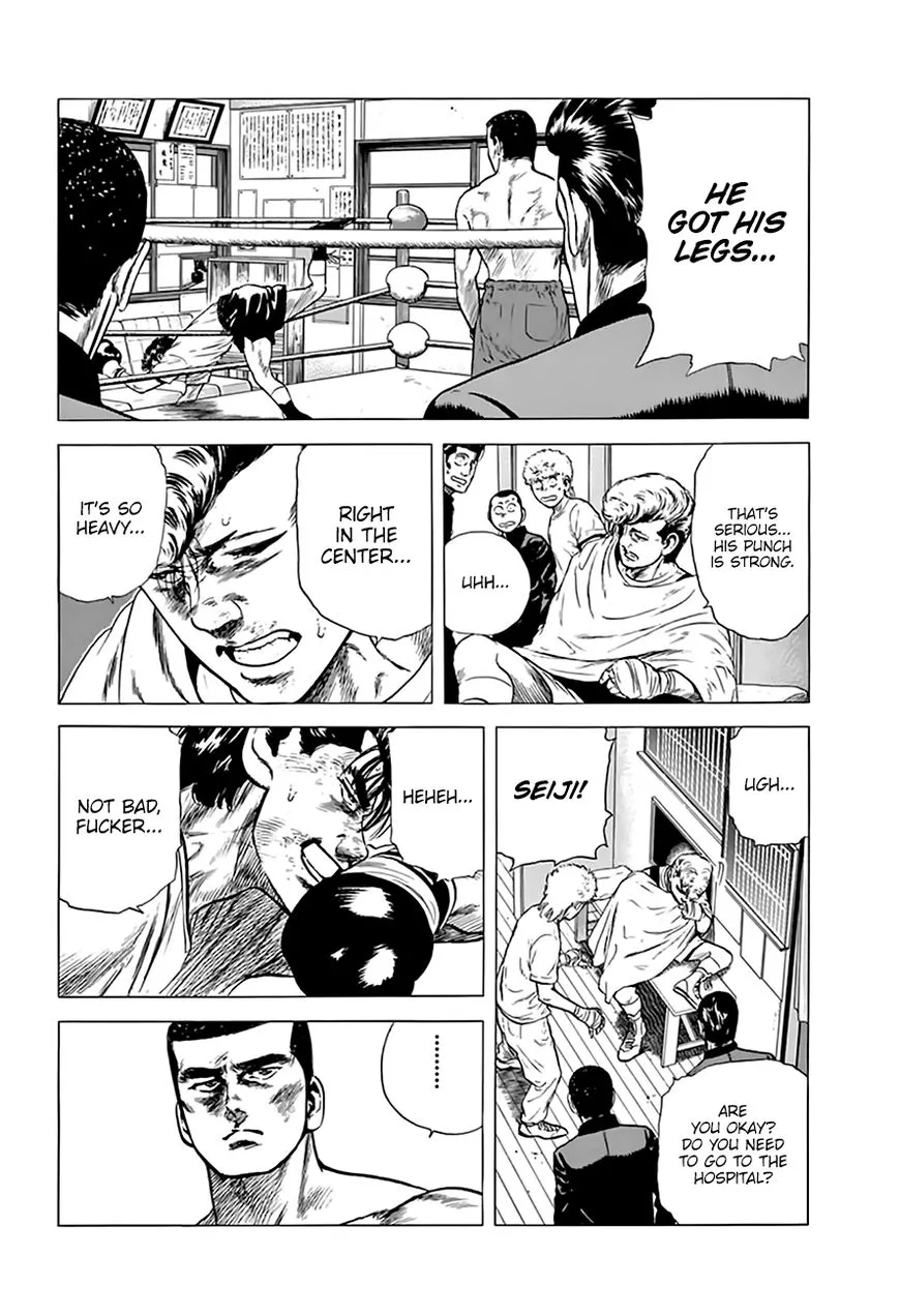 Rokudenashi Blues Chapter 211 page 15 - 