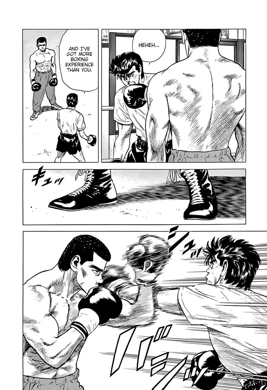 Rokudenashi Blues Chapter 211 page 16 - 