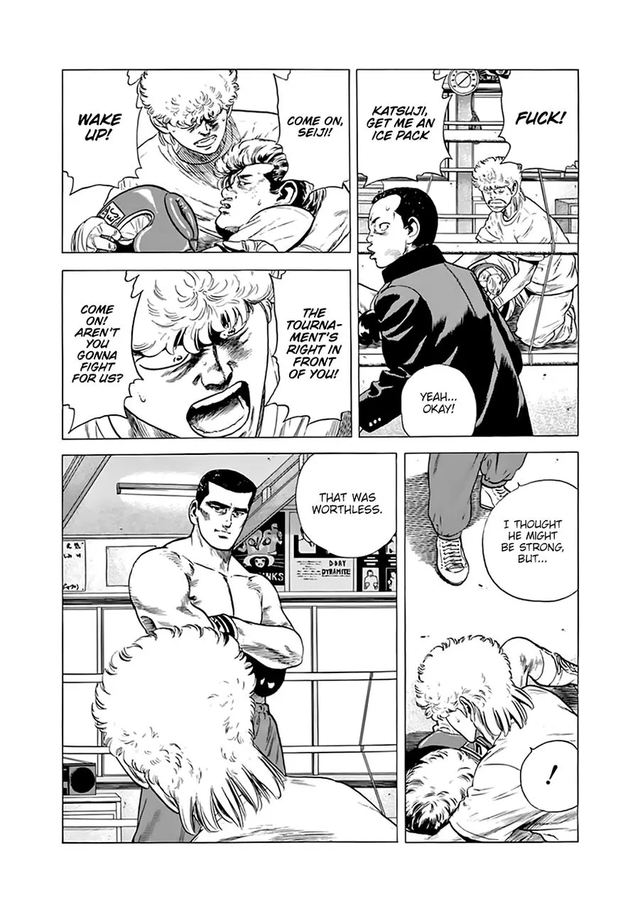 Rokudenashi Blues Chapter 211 page 4 - 