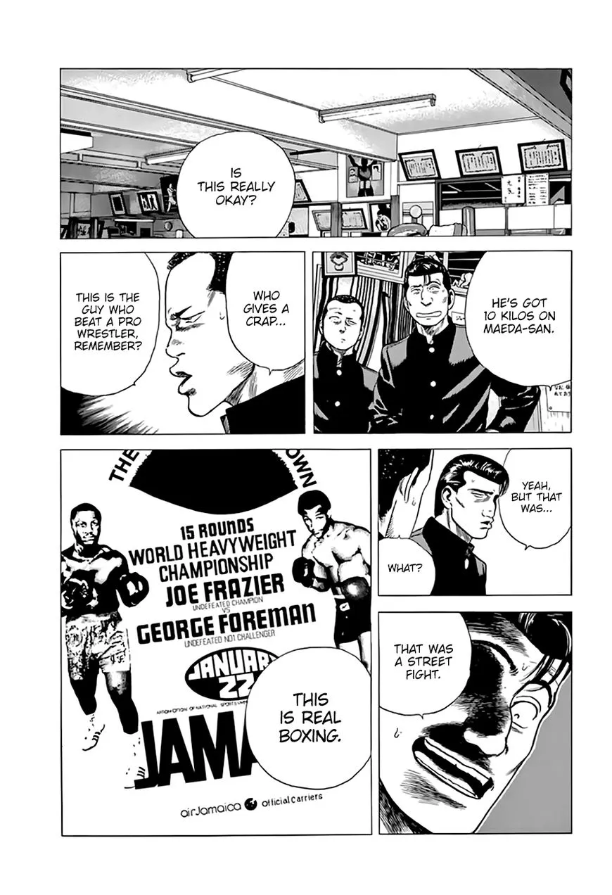 Rokudenashi Blues Chapter 211 page 8 - 