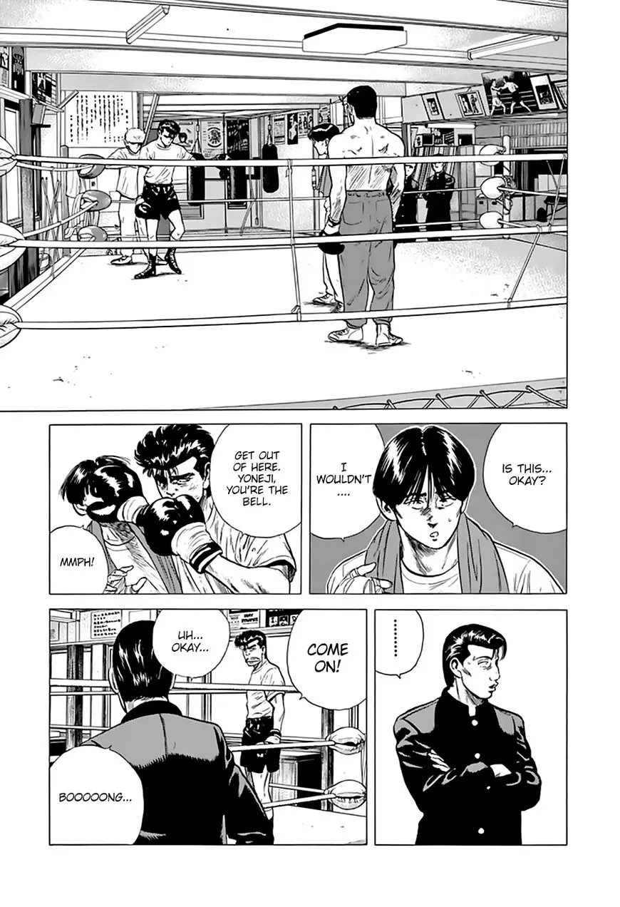 Rokudenashi Blues Chapter 211 page 9 - 