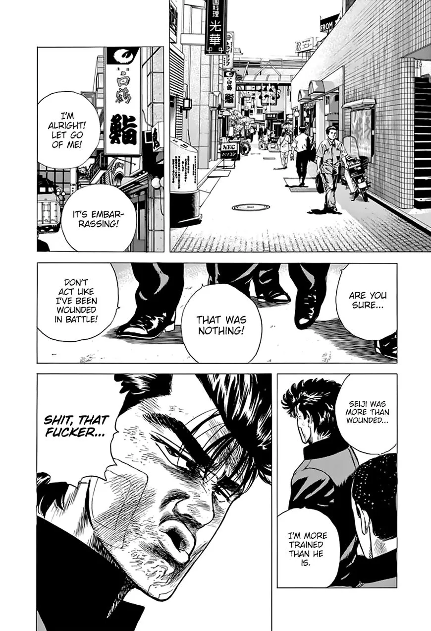 Rokudenashi Blues Chapter 212 page 12 - 