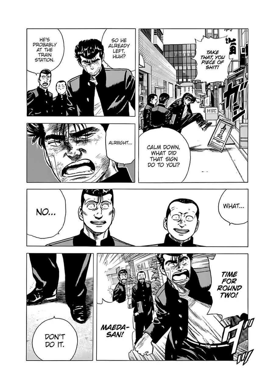 Rokudenashi Blues Chapter 212 page 14 - 