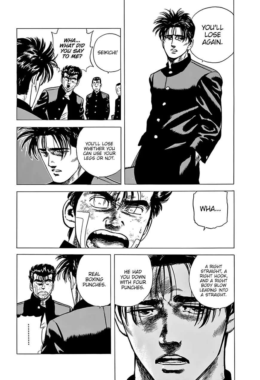 Rokudenashi Blues Chapter 212 page 15 - 