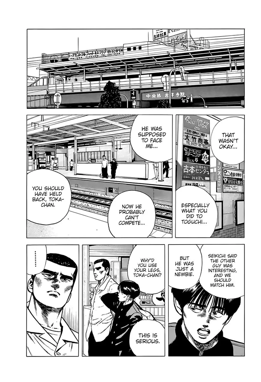 Rokudenashi Blues Chapter 212 page 18 - 