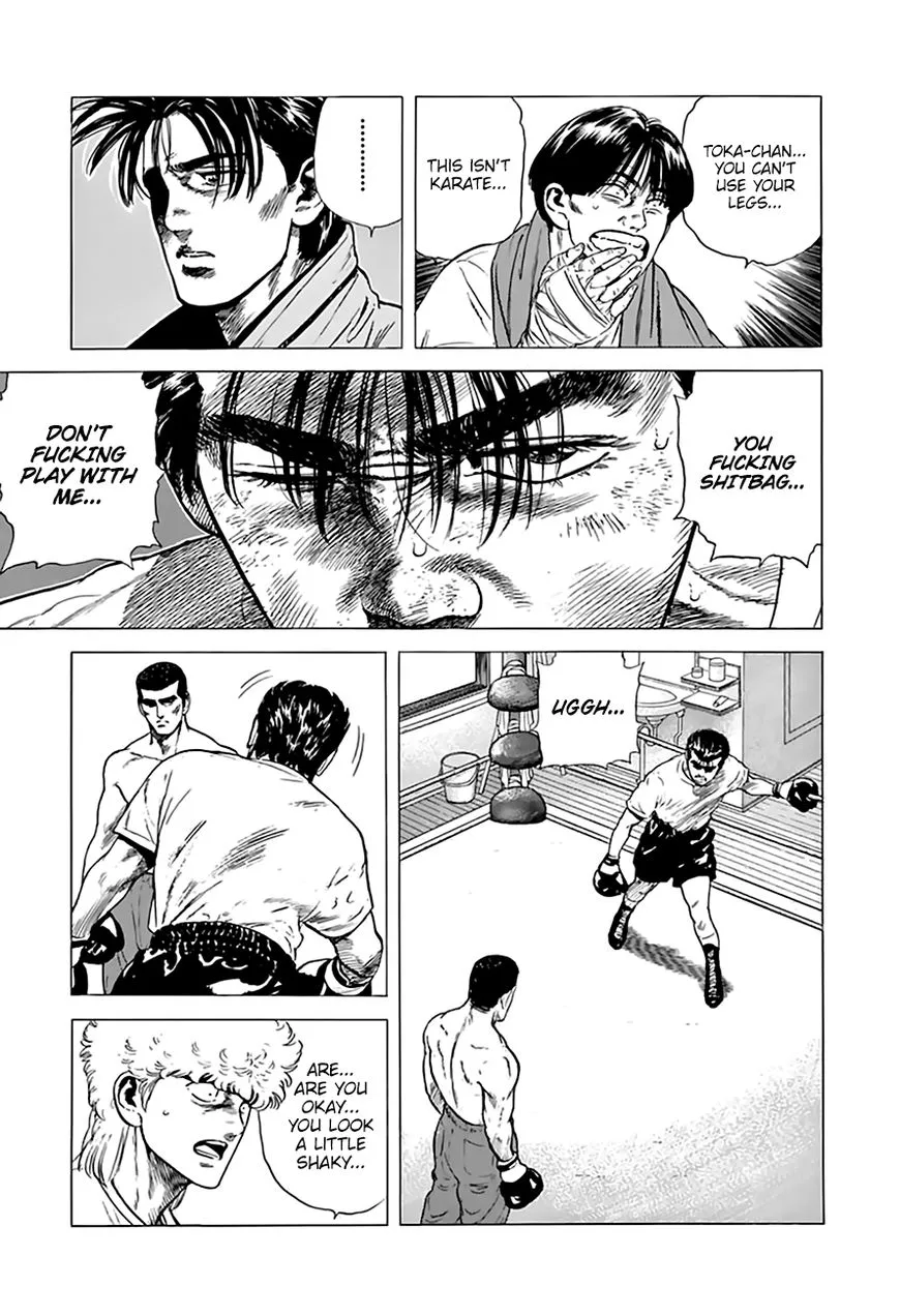 Rokudenashi Blues Chapter 212 page 3 - 